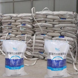 潍城支座砂浆
